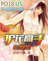 ����������У԰