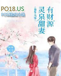 �������㣺��Ȫ�����в�Դ