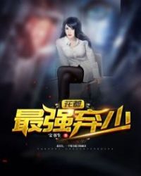 ������ǿ����