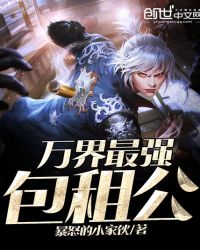 �����ǿ���⹫