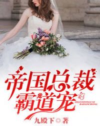 �۹��ܲðԵ���