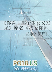 �㿴���Ǹ���Ů�ַ���