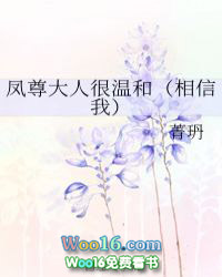 ������˺��ºͣ������ң�