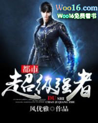 ����ȫ��ҽ��