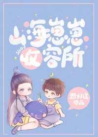 ɽ������������