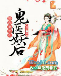 ԡ������֮��ҽ����