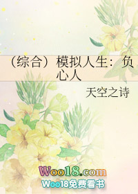 ���ۺϣ�ģ��������������