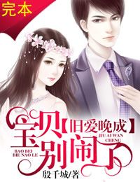 �ɰ����ɣ����������ˣ�