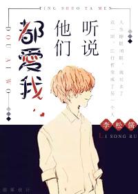 ��˵���Ƕ�����