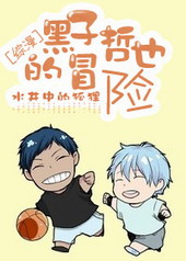 [����]������Ҳ��ð��