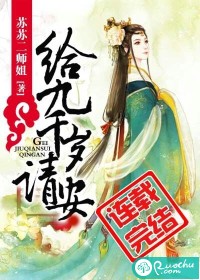 ����ǧ���밲