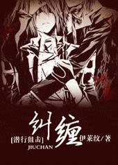 [Ǳ�оѻ�]����