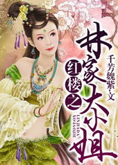 ��¥֮�ּҴ�С��