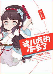 ͽ���Ե�̫����