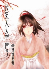 ��ʷ���ˣ������ˣ�