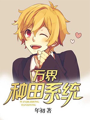 �������ϵͳ