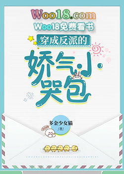 ���ɷ��ɵĽ���С�ް�