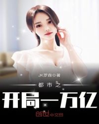 ����֮����һ����