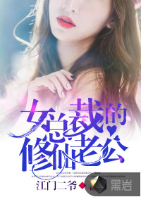 Ů�ܲõ������Ϲ�