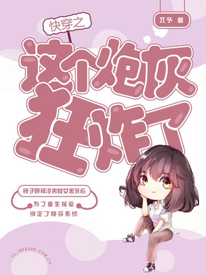 �촩֮����ڻҿ�ը��