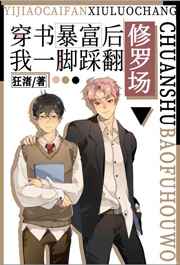 ���鱩�����Ҳȷ����޳�