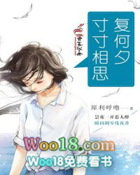 �����˼����Ϧ