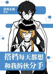 [����]˫�ڵ�ǧ����·