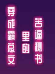 ���ɰ�������Ŀ������