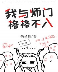 ����ʦ�Ÿ����[����]