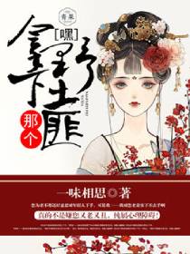 �٣������Ǹ�Ұ����