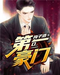 ��һ����