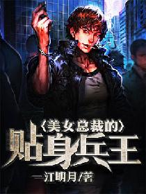 ��Ů�ܲõ���������