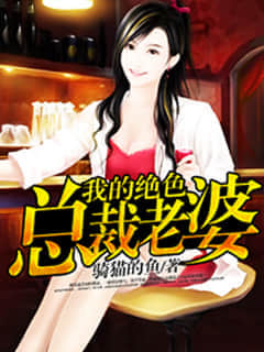 �ҵľ�ɫ�ܲ�����