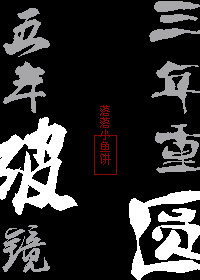 �����ƾ���������Բ