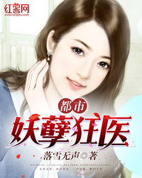 ����������ҽ