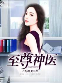 ������ҽ