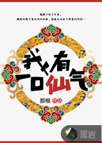 ����һ������