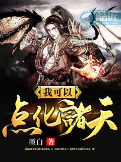 �ҿ��Ե㻯����