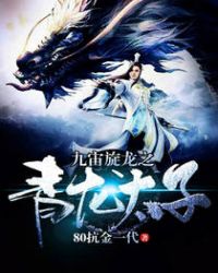 ��������֮����̫��