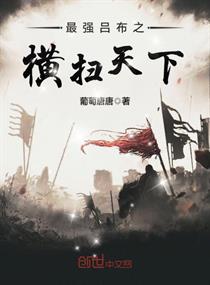 ��ǿ����֮��ɨ����