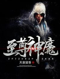 ������ħ