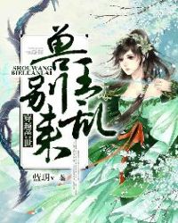 ��Խ��������������������