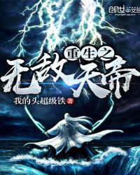 ����֮�޵����