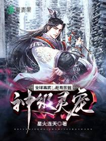 ȫ����䣺����ǩ�������