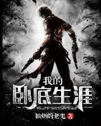 �ҵ��Ե�����