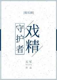 Ϸ���ػ���