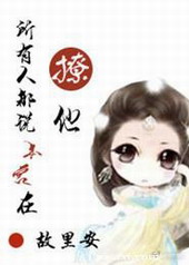 �����˶�˵����������