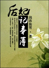 [�촩]�������²�