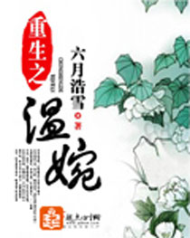 ����֮����