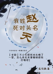 �����ԣ�����ͷ����